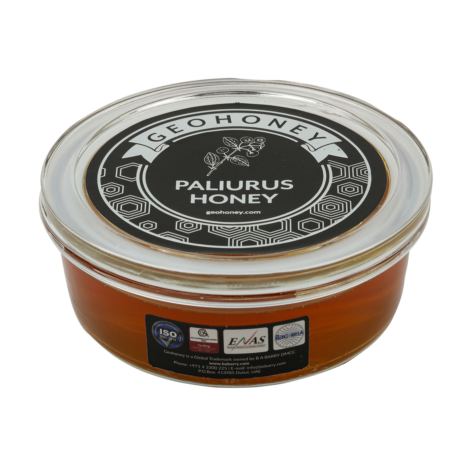 Paliurus Honey 450 Gram  - Premium Quality