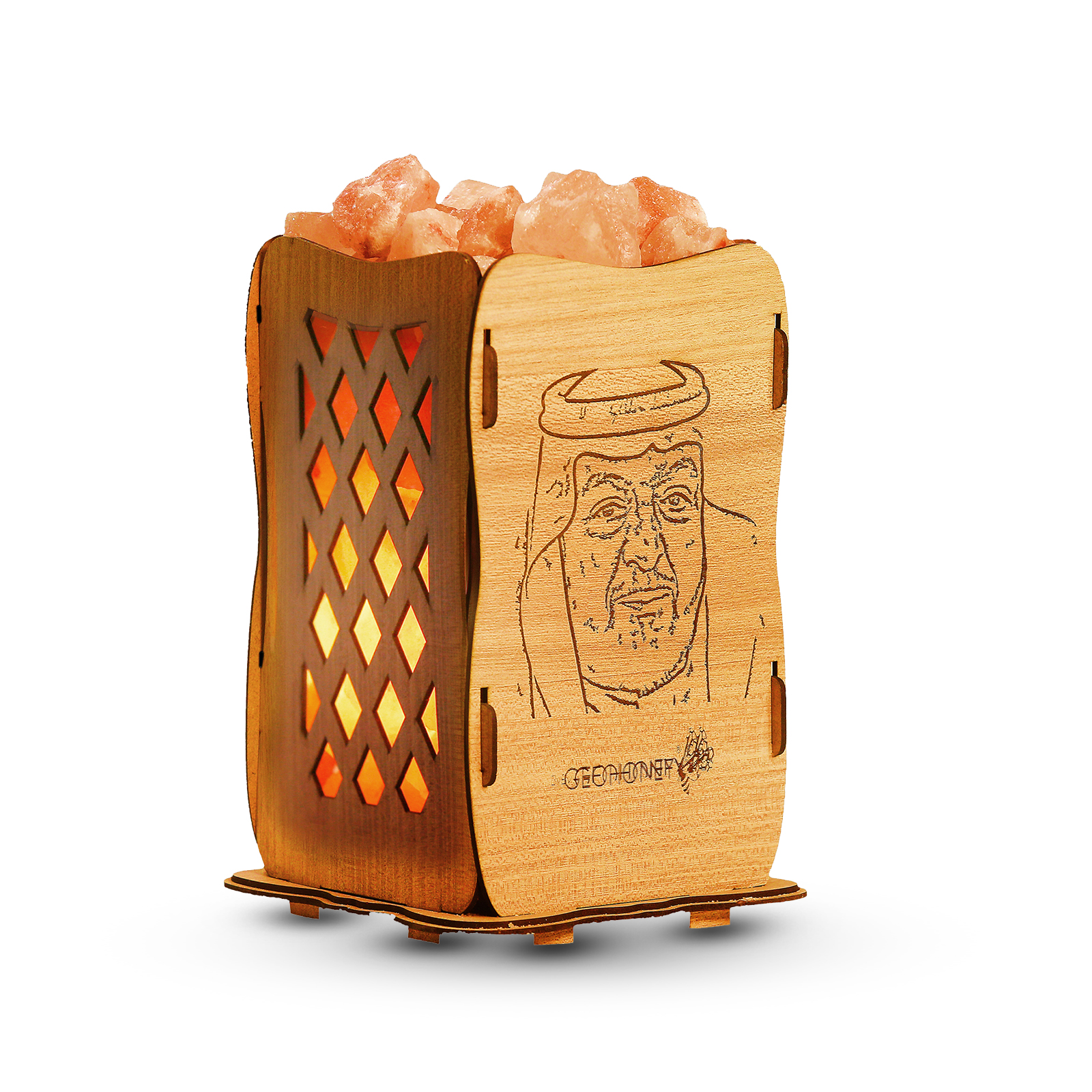 Himalayan Salt Lamp with Wooden Basket - Sheikh Khalifa Bin Zaid Photo