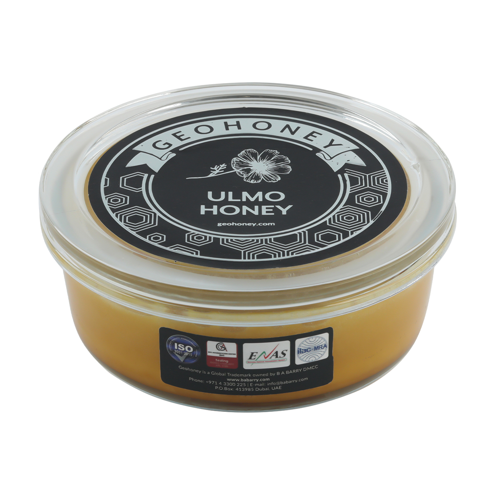 Ulmo Honey 450 Gram - Premium Quality